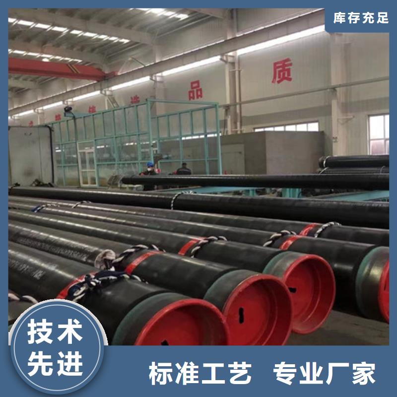 钢板视频-钢板(申达鑫通)覆盖地域四川省广元市苍溪|利州|广安|眉山|巴中|泸州|甘孜|成都|南充