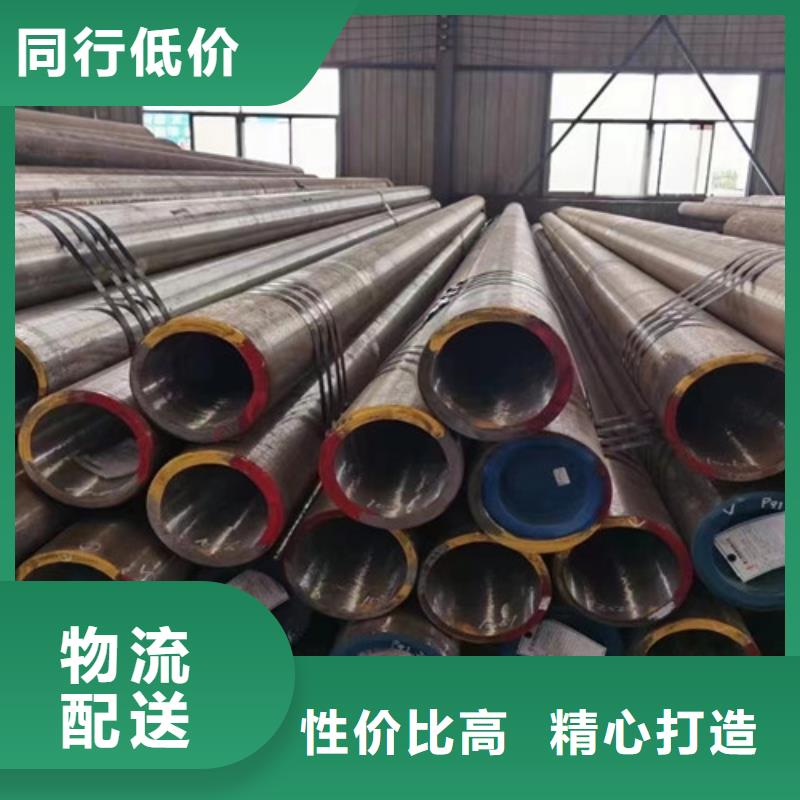 钢板视频-钢板(申达鑫通)覆盖地域四川省广元市苍溪|利州|广安|眉山|巴中|泸州|甘孜|成都|南充