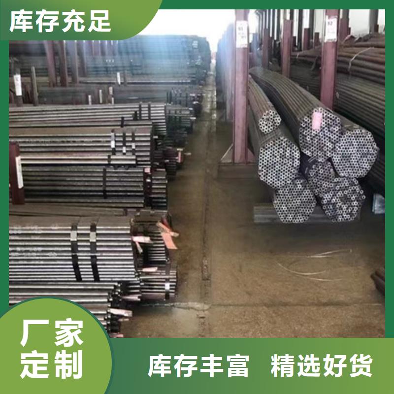 钢板视频-钢板(申达鑫通)覆盖地域广西省河池市宜州|凤山|防城港|北海|桂林|南宁|来宾|钦州|崇左