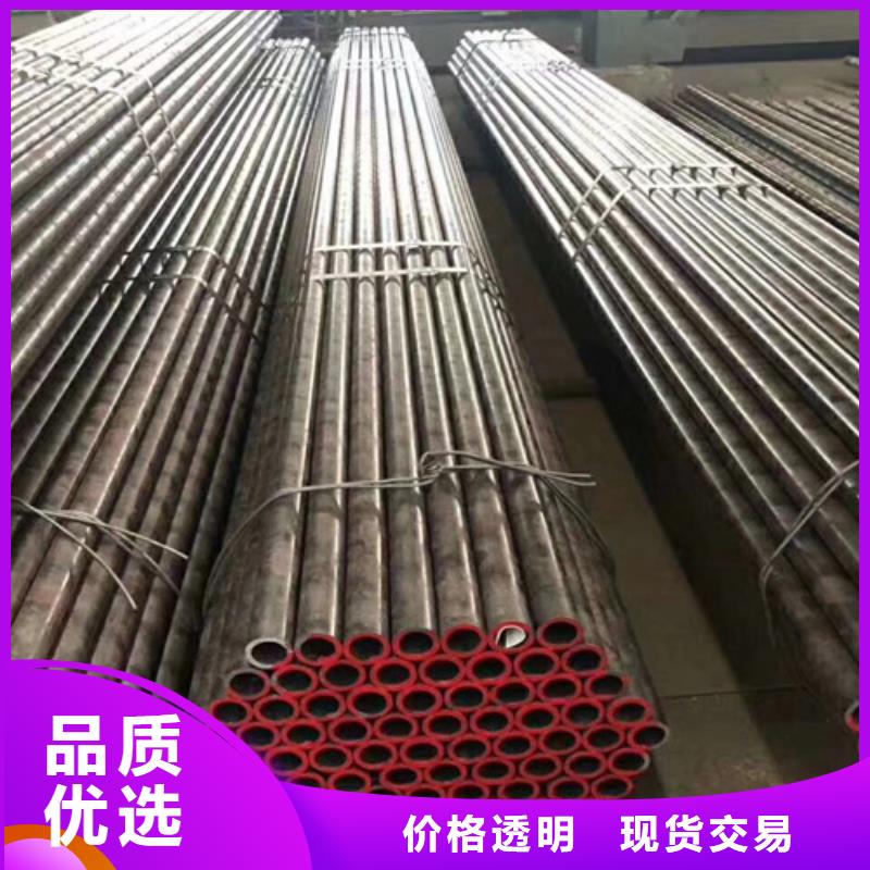 钢板视频-钢板(申达鑫通)覆盖地域广西省河池市宜州|凤山|防城港|北海|桂林|南宁|来宾|钦州|崇左