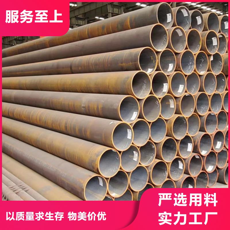 钢板视频-钢板(申达鑫通)覆盖地域广西省河池市宜州|凤山|防城港|北海|桂林|南宁|来宾|钦州|崇左