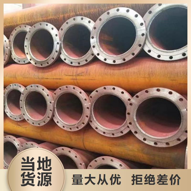 钢板视频-钢板(申达鑫通)覆盖地域广西省河池市宜州|凤山|防城港|北海|桂林|南宁|来宾|钦州|崇左