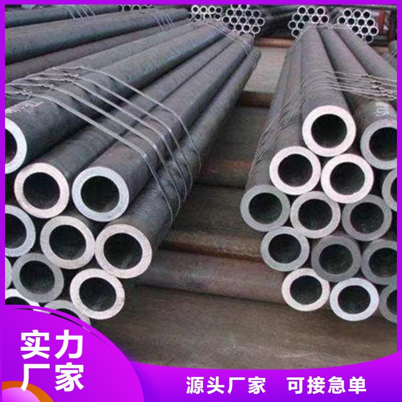 Q355B钢管低温用无缝钢管产品细节参数