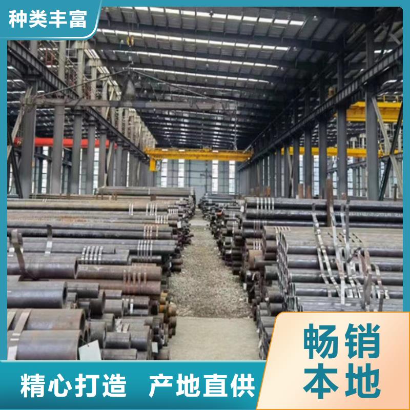 钢板视频-钢板(申达鑫通)覆盖地域广西省河池市宜州|凤山|防城港|北海|桂林|南宁|来宾|钦州|崇左