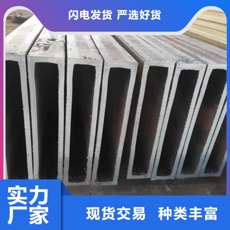 钢板视频-钢板(申达鑫通)覆盖地域广西省河池市宜州|凤山|防城港|北海|桂林|南宁|来宾|钦州|崇左