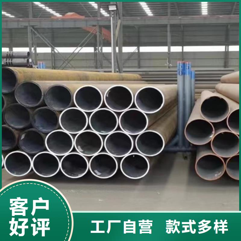 Q355B钢管C厂家直营