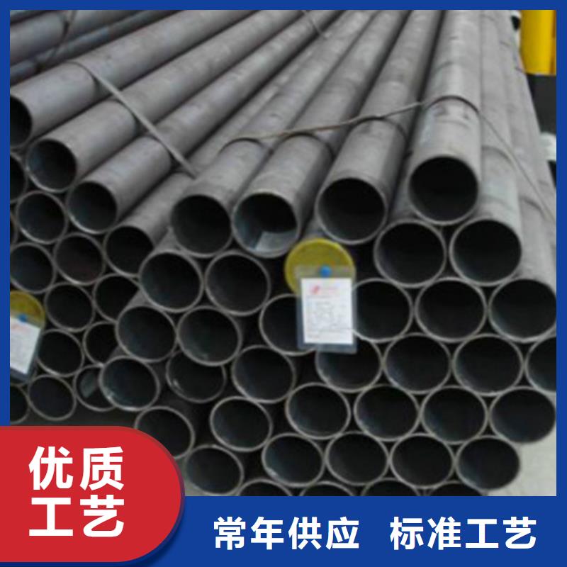 Q355B钢管C厂家直营
