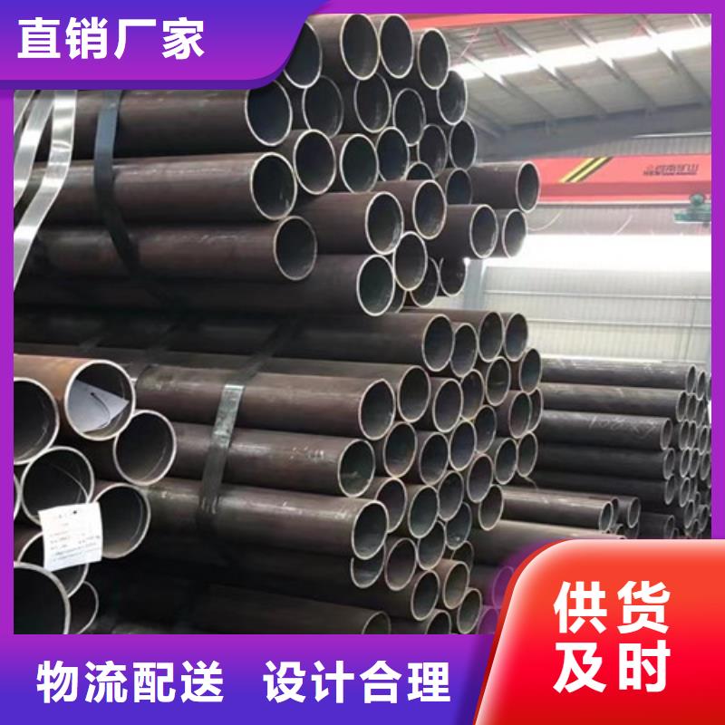 Q355B钢管C厂家直营