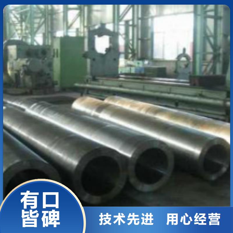 Q355C钢管,无缝钢管厂家供应