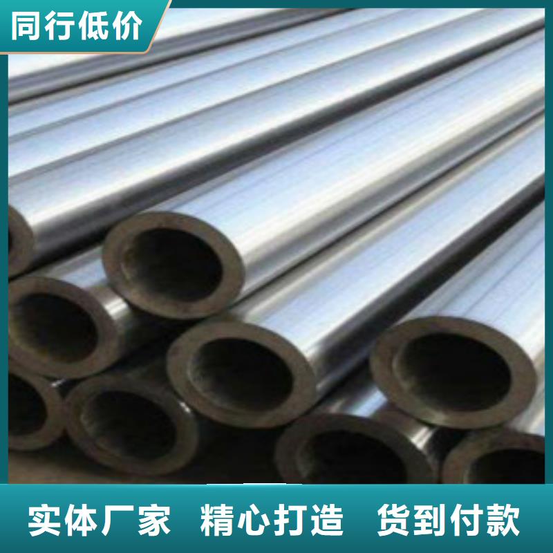 Q355C钢管,无缝钢管厂家供应