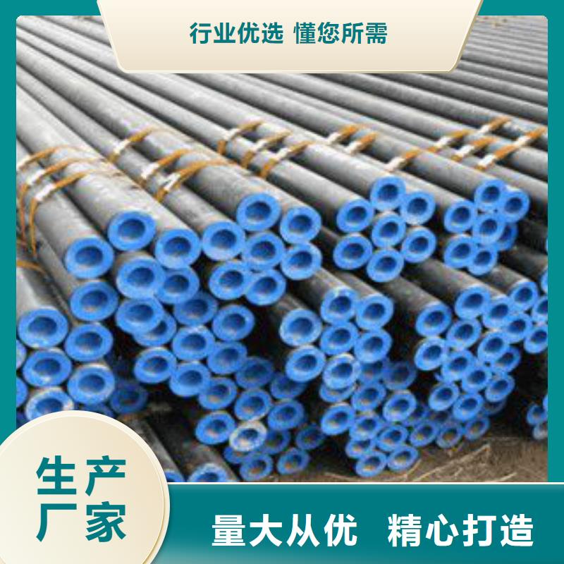 钢板视频-钢板_甘肃省市场覆盖白银|武威|天水|金昌|陇南|平凉等