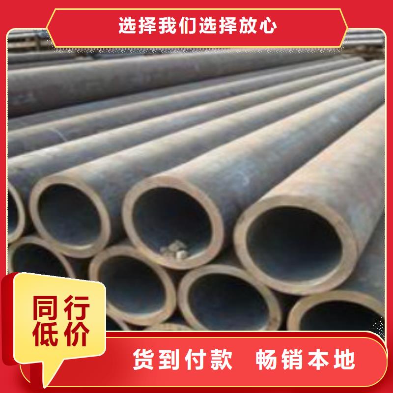 Q355C钢管,无缝钢管厂家供应