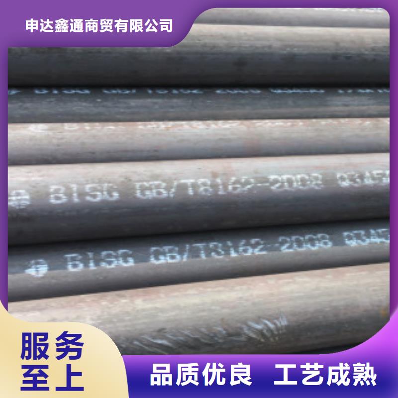 钢板视频-钢板_甘肃省市场覆盖白银|武威|天水|金昌|陇南|平凉等