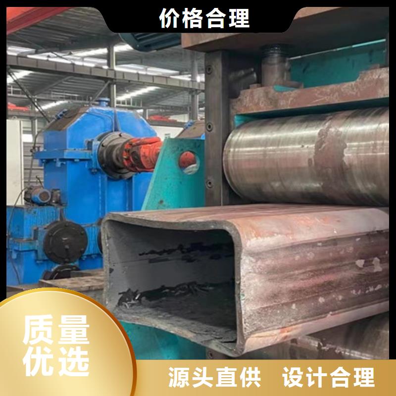 钢板视频-内蒙古呼和浩特市申达鑫通钢板可服务区域阿拉善|乌海|通辽|锡林郭勒|鄂尔多斯等