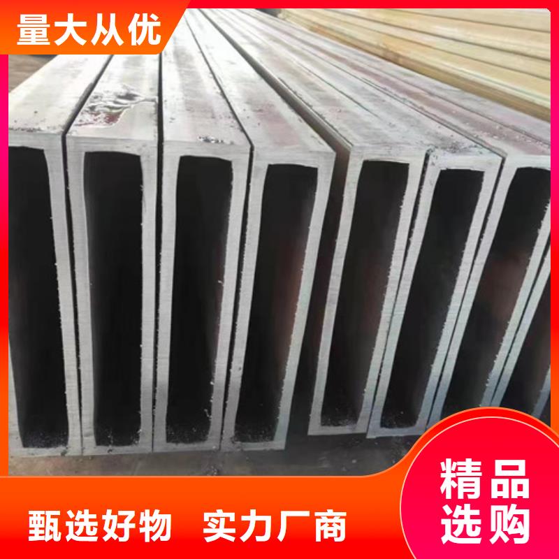 钢板视频-内蒙古呼和浩特市申达鑫通钢板可服务区域阿拉善|乌海|通辽|锡林郭勒|鄂尔多斯等