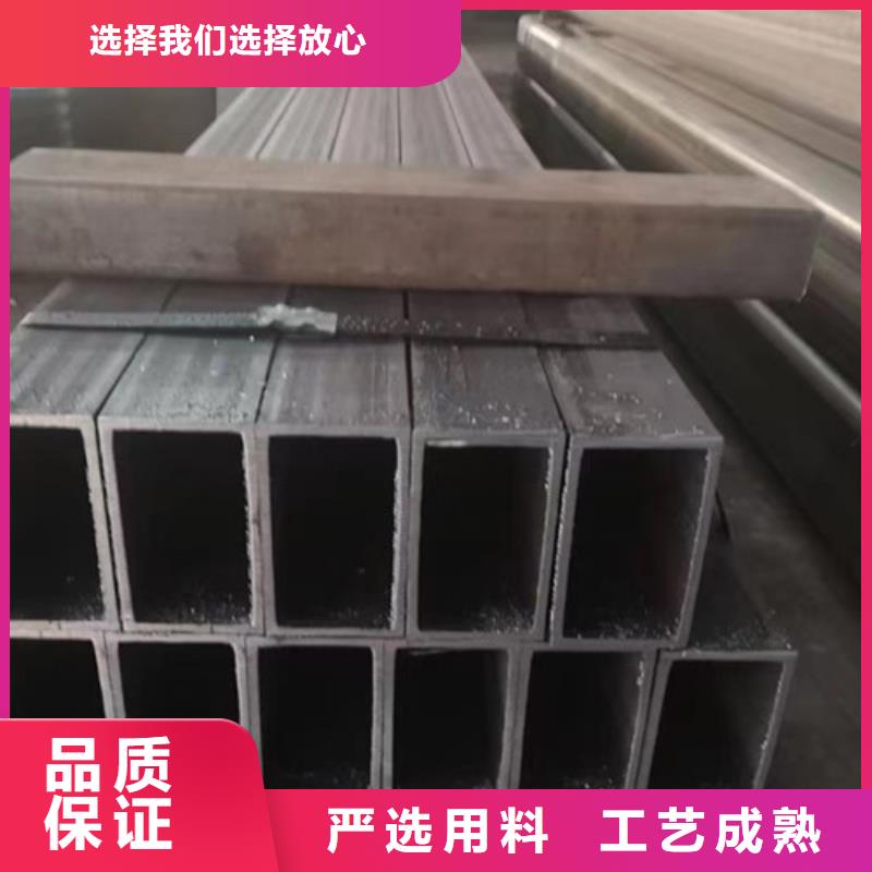 无缝方管Q420B钢板的简单介绍