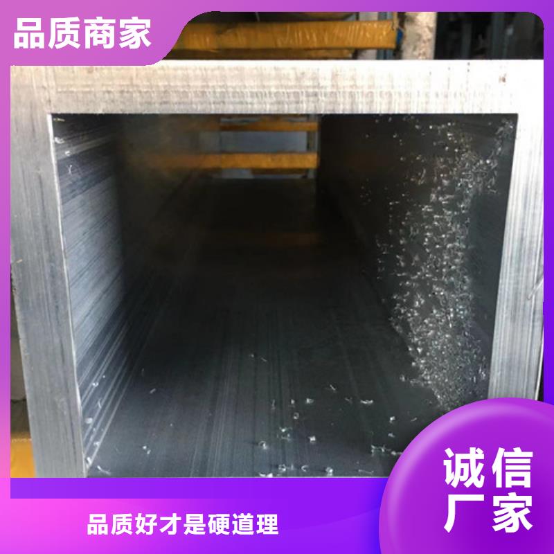 【无缝方管D优选原材】