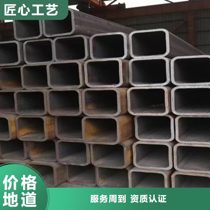 无缝方管Q420B钢板的简单介绍