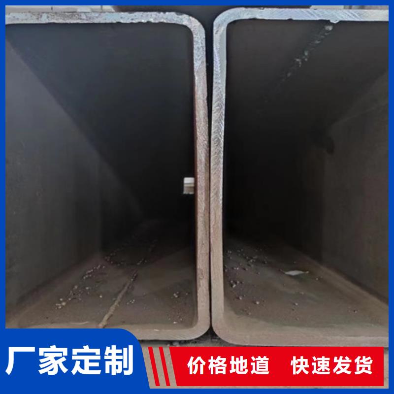 钢板视频-内蒙古呼和浩特市申达鑫通钢板可服务区域阿拉善|乌海|通辽|锡林郭勒|鄂尔多斯等