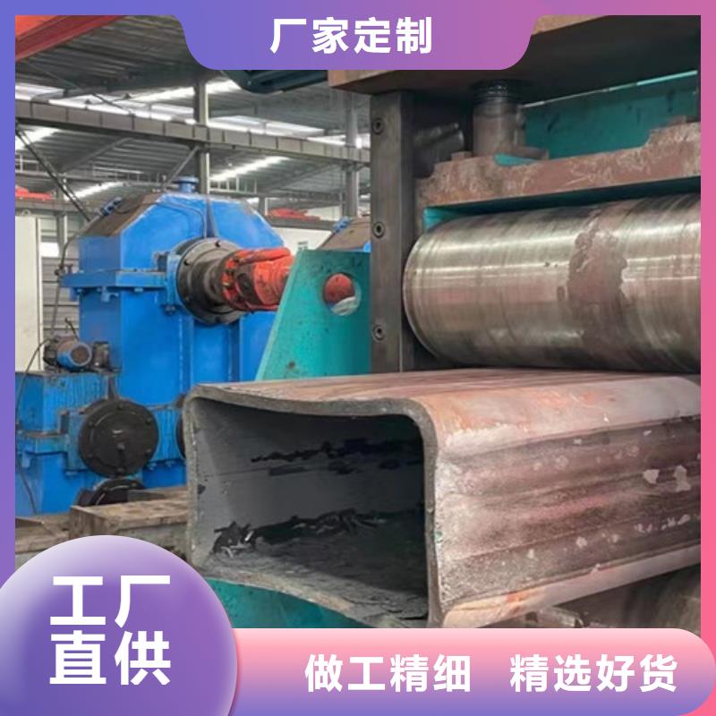 钢板视频-内蒙古呼和浩特市申达鑫通钢板可服务区域阿拉善|乌海|通辽|锡林郭勒|鄂尔多斯等