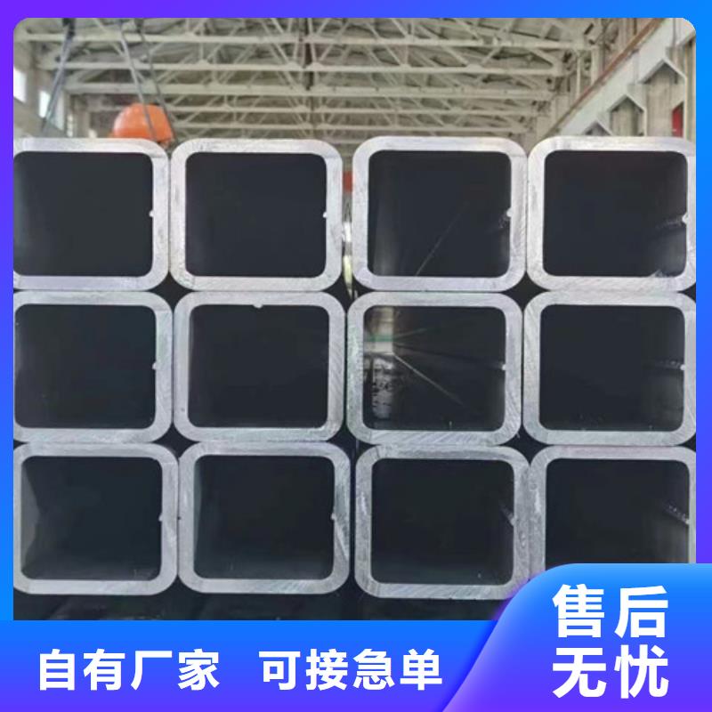 钢板视频-内蒙古呼和浩特市申达鑫通钢板可服务区域阿拉善|乌海|通辽|锡林郭勒|鄂尔多斯等