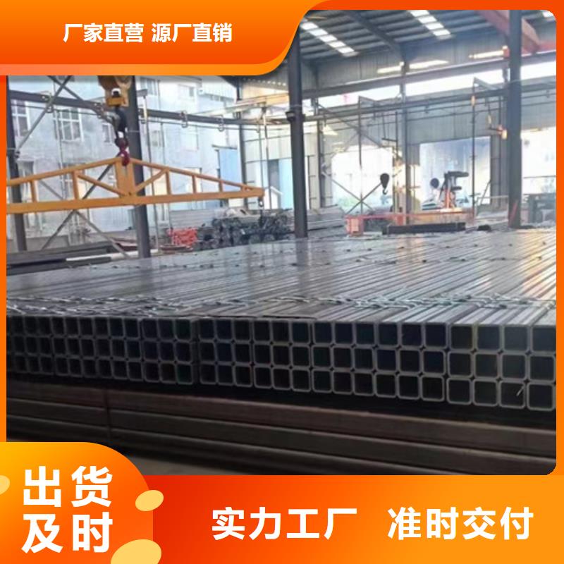 钢板视频-内蒙古呼和浩特市申达鑫通钢板可服务区域阿拉善|乌海|通辽|锡林郭勒|鄂尔多斯等