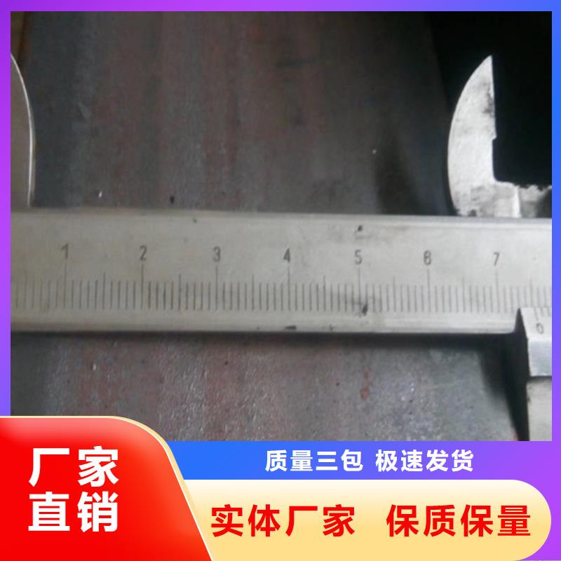 【无缝方管D优选原材】
