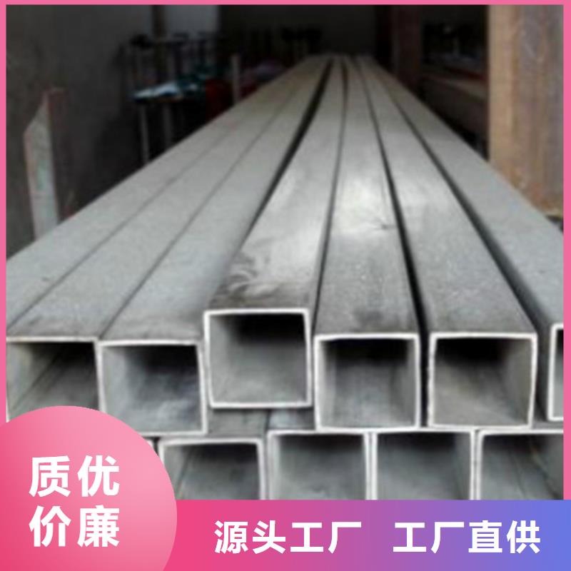 无缝方管Q420B钢板的简单介绍