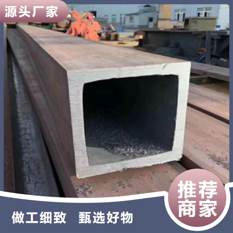 钢板视频-内蒙古呼和浩特市申达鑫通钢板可服务区域阿拉善|乌海|通辽|锡林郭勒|鄂尔多斯等