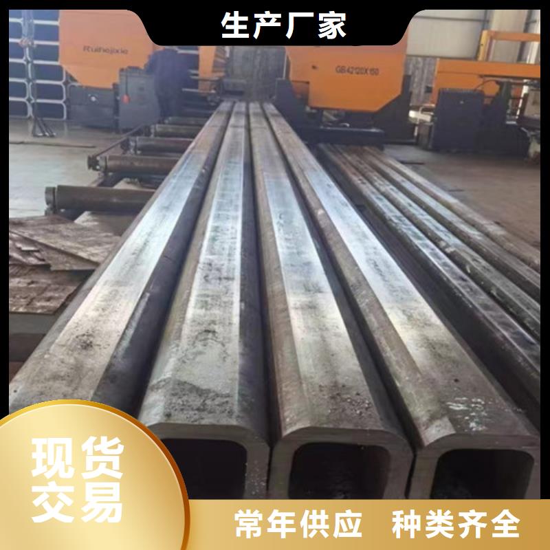 钢板视频-内蒙古呼和浩特市申达鑫通钢板可服务区域阿拉善|乌海|通辽|锡林郭勒|鄂尔多斯等