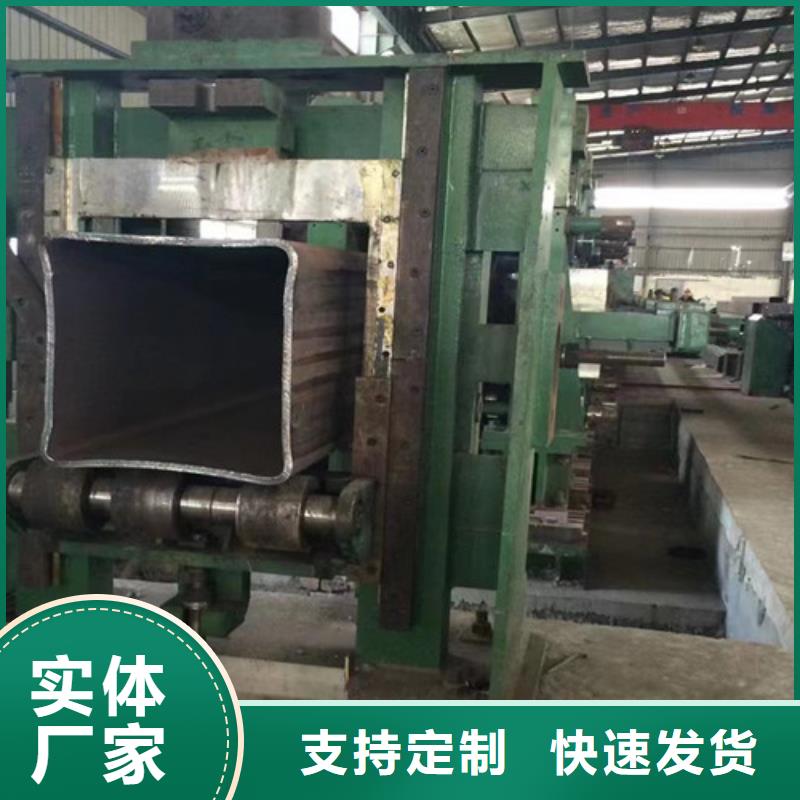 钢板视频-内蒙古呼和浩特市申达鑫通钢板可服务区域阿拉善|乌海|通辽|锡林郭勒|鄂尔多斯等
