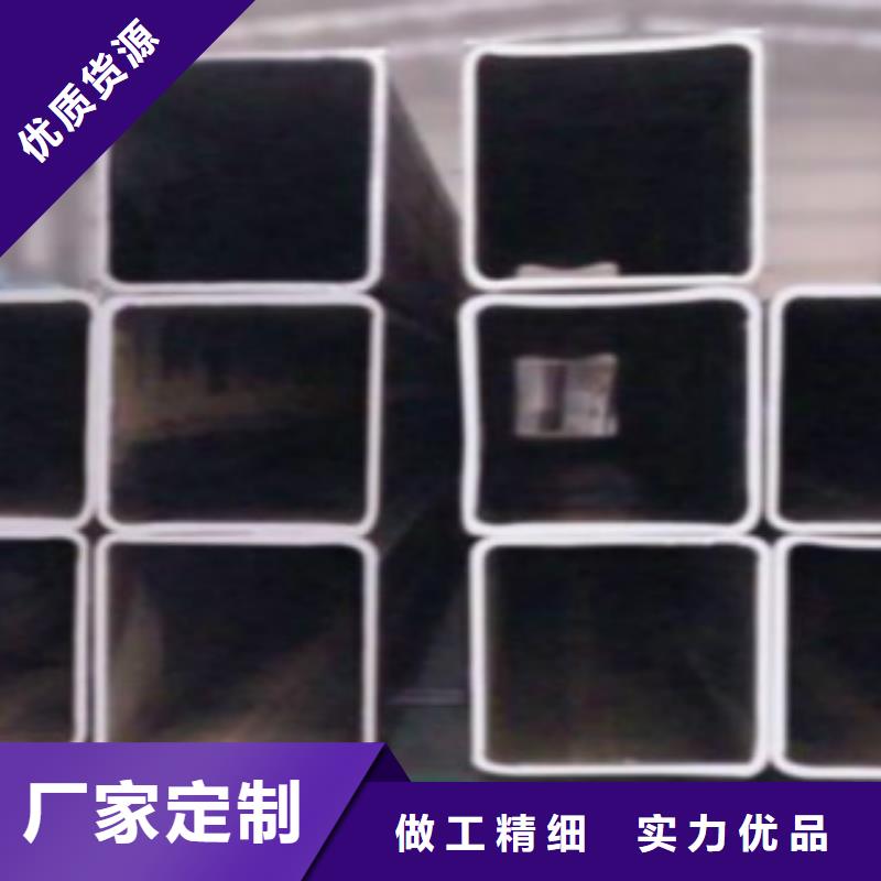 钢板视频-钢板(申达鑫通)覆盖地域山东省淄博市高青|淄川|德州|日照|枣庄|聊城