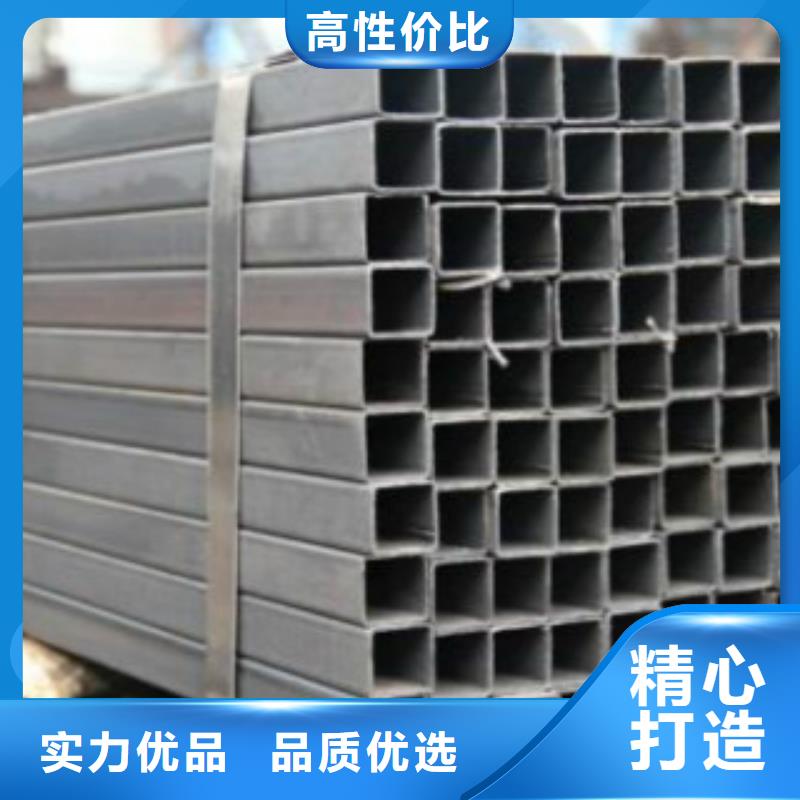 钢板视频-钢板(申达鑫通)覆盖地域山东省淄博市高青|淄川|德州|日照|枣庄|聊城
