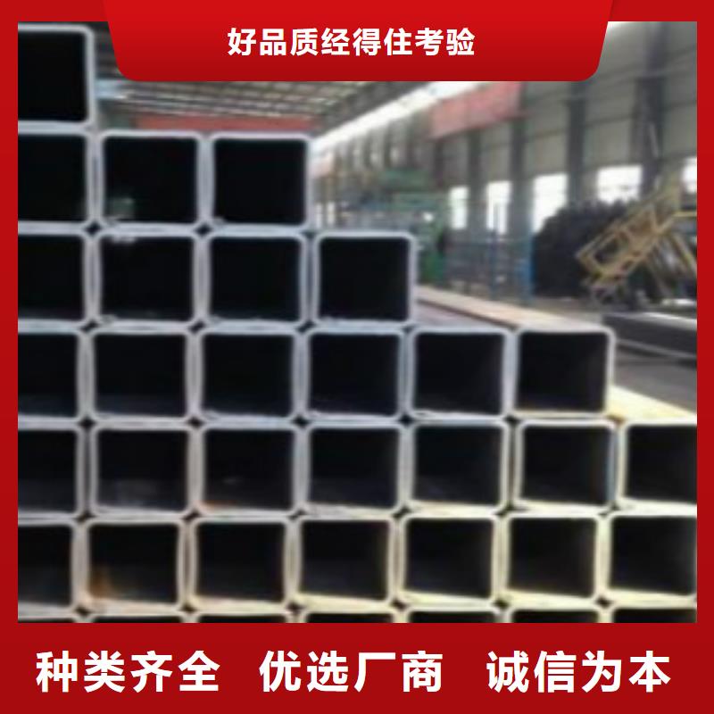 钢板视频-钢板(申达鑫通)覆盖地域山东省淄博市高青|淄川|德州|日照|枣庄|聊城