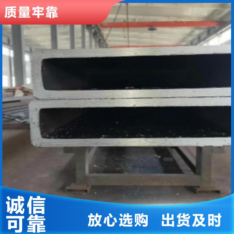钢板视频-钢板(申达鑫通)覆盖地域山东省淄博市高青|淄川|德州|日照|枣庄|聊城