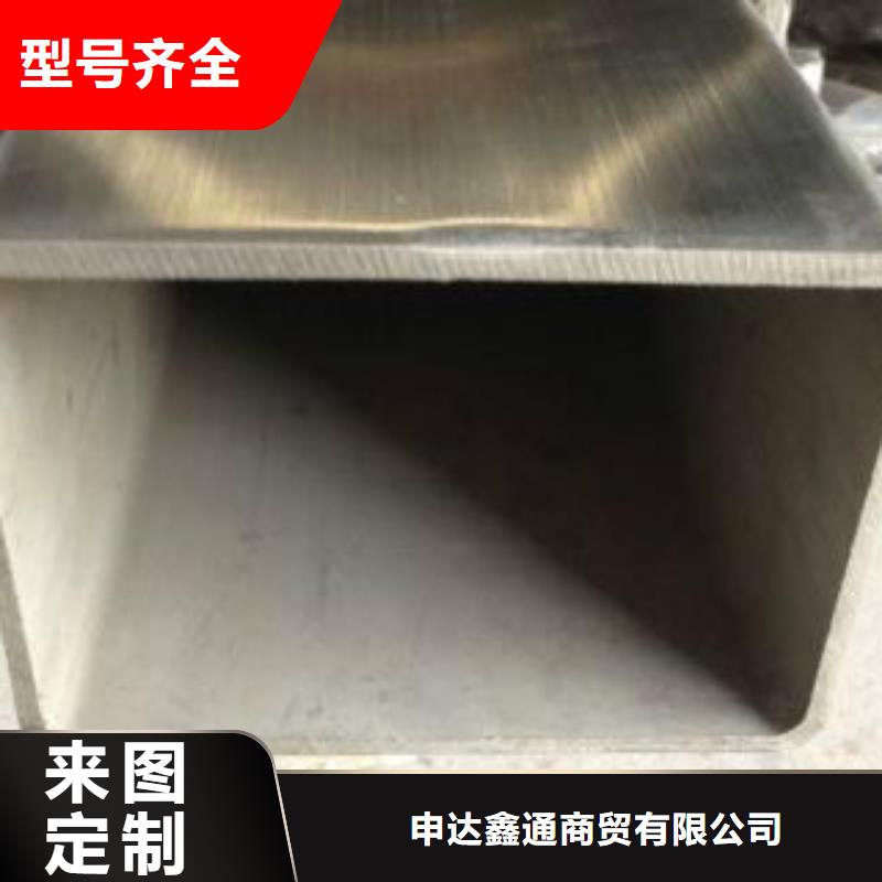 钢板视频-四川省泸州市|合江|龙马潭|内江|眉山|雅安|乐山|广元|凉山钢板-申达鑫通
