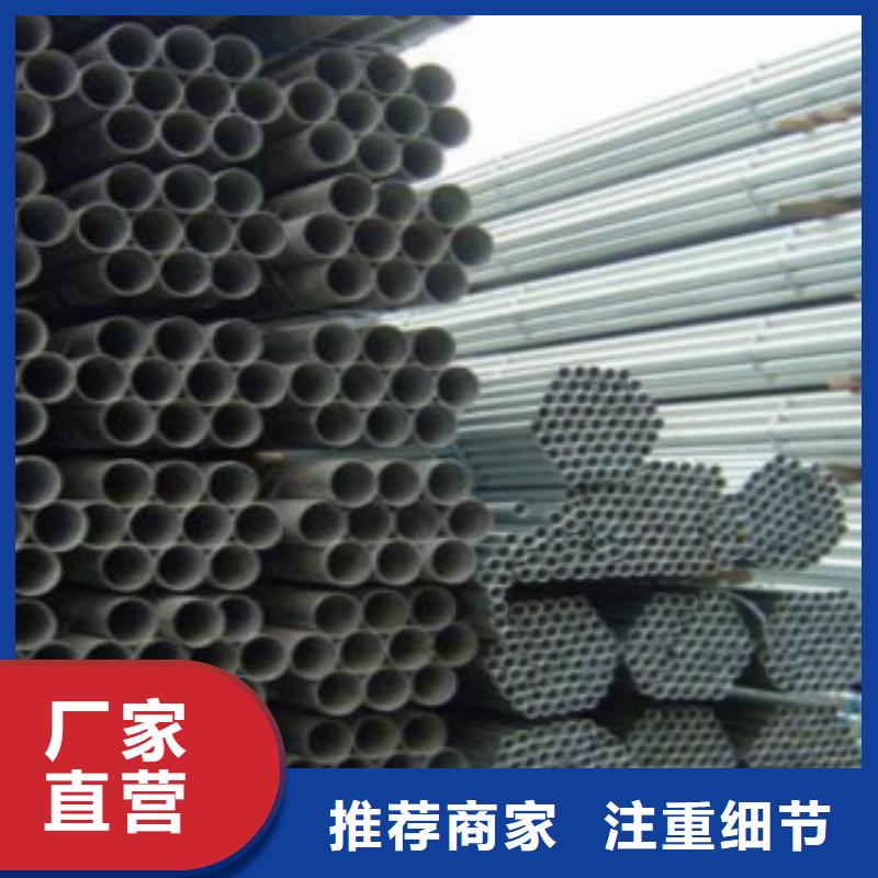 镀锌钢管Q345B规格齐全