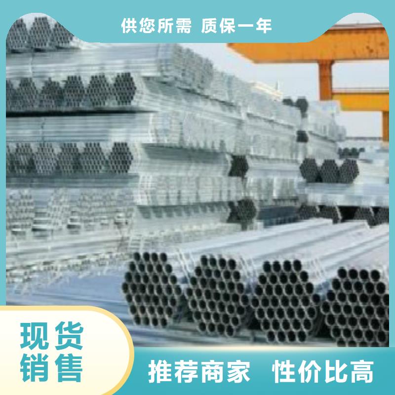 钢板视频-呼伦贝尔|通辽|呼和浩特|阿拉善|赤峰|包头|鄂尔多斯申达鑫通钢板_ 申达鑫通商贸(内蒙古分公司)