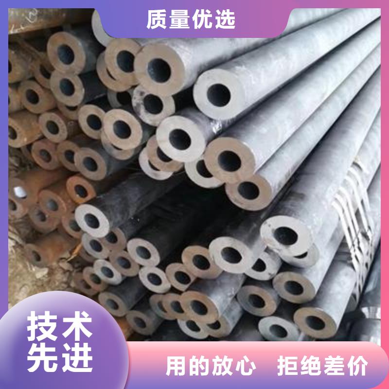 -福州|龙岩|南平|宁德【 精密管精密钢管检验发货】
