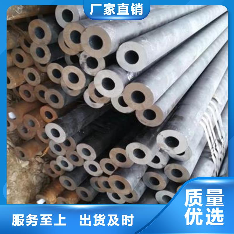 精密管-焊接钢管用心做产品