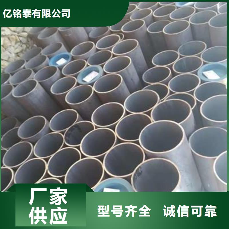 精密管精密钢管重信誉厂家