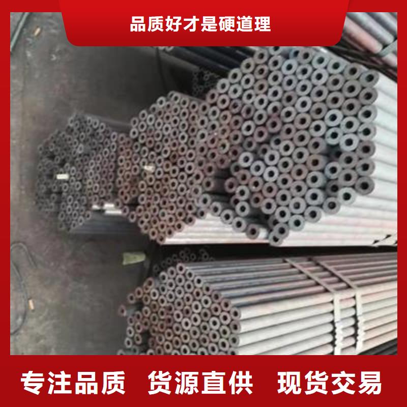 精密管,焊接钢管一站式采购商