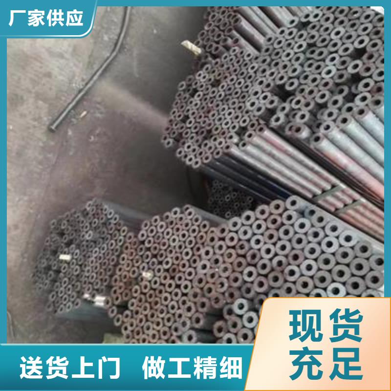 精密管精密钢管重信誉厂家
