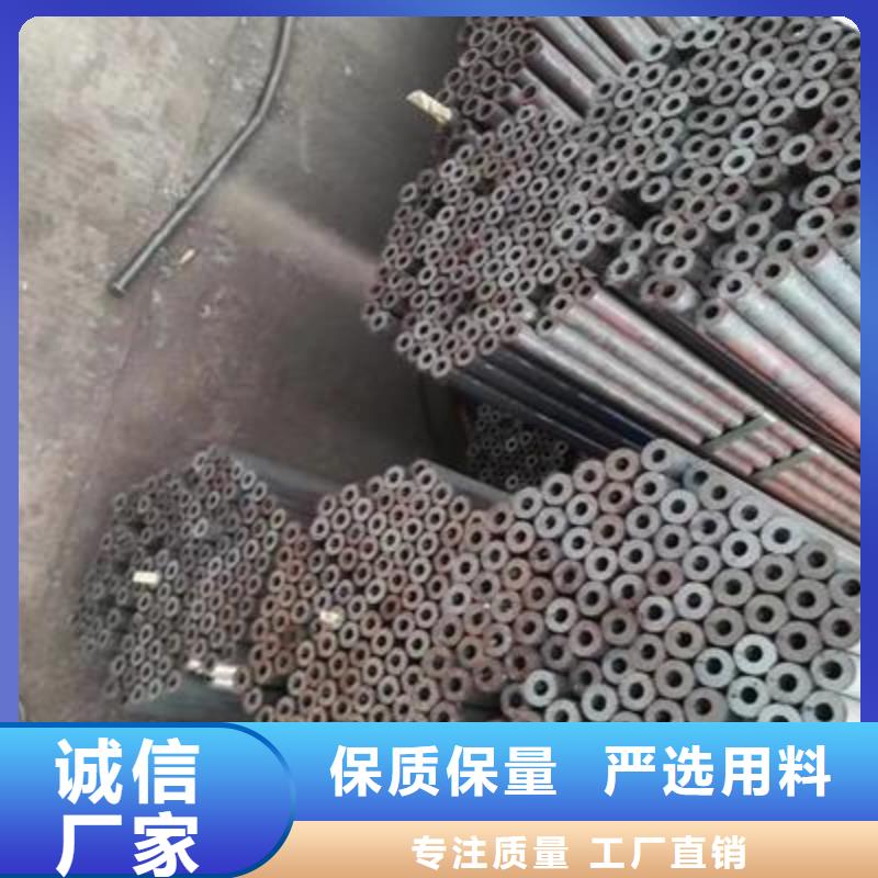 精密管方矩管厂家直销直供