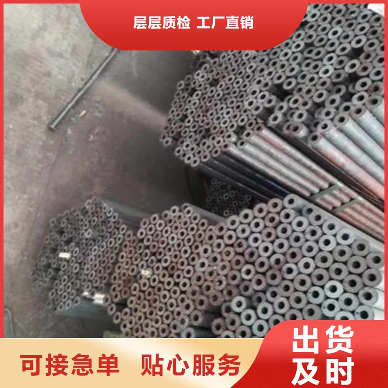 精密管-焊接钢管用心做产品