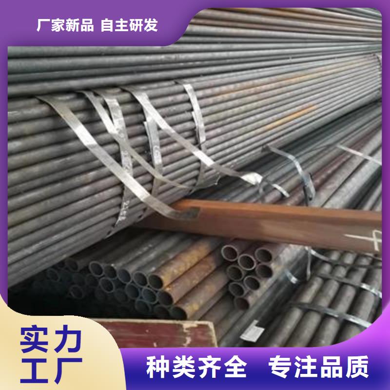 精密管,无缝方管源头厂家量大价优