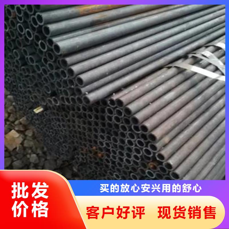 精密管-焊接钢管用心做产品