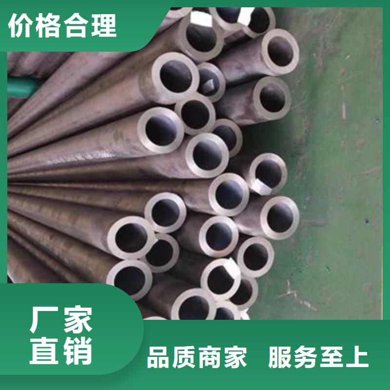 精密管镀锌圆管质量牢靠