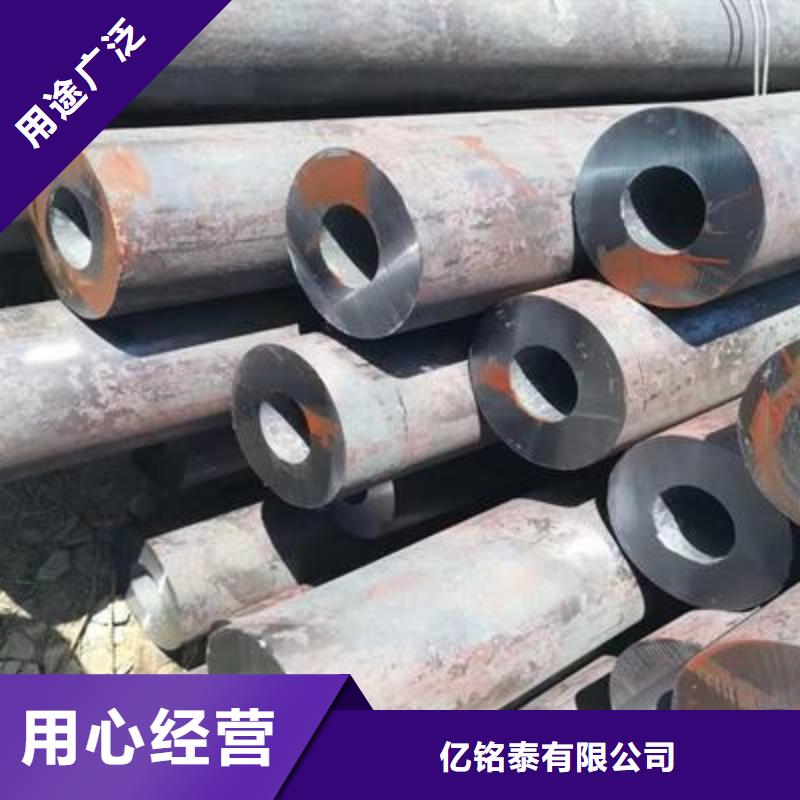 精密管_无缝钢管精工制作