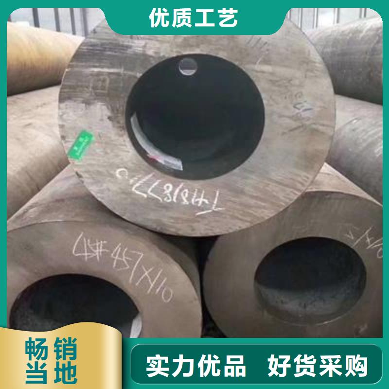 精密管精密钢管重信誉厂家
